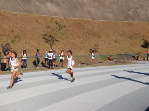 Campeonato Mineiro de Atletismo